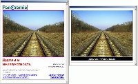 pan-o.jpg