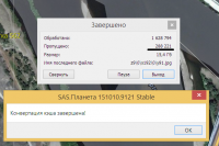 2015-11-03 06.33.09.png