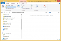 2015-11-03 13.13.47.png